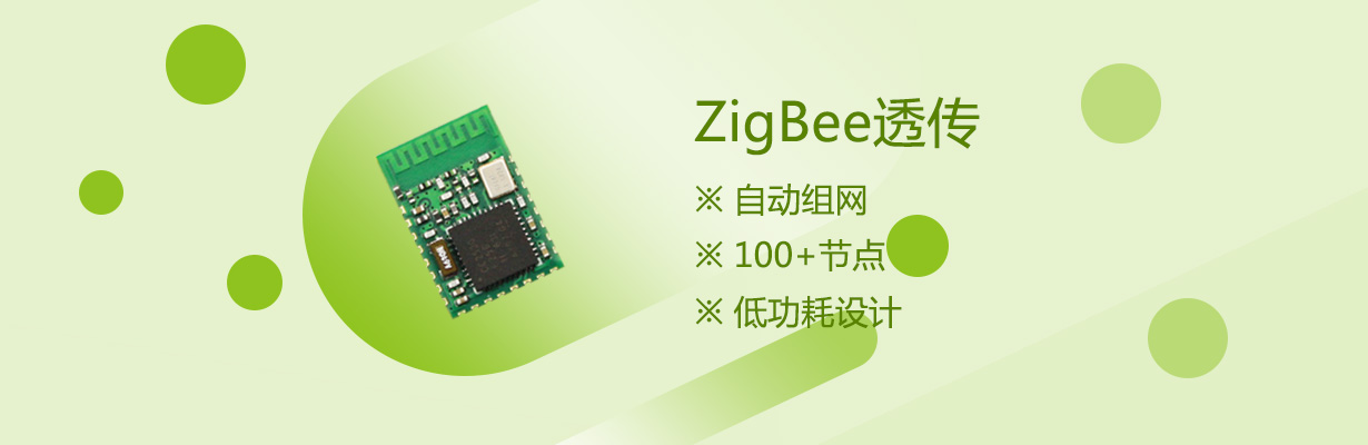 濟寧久科工程機械設備有限公司